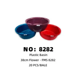 NO: 8282 Formosa Printing Basin 38cm 20pcs/BALE