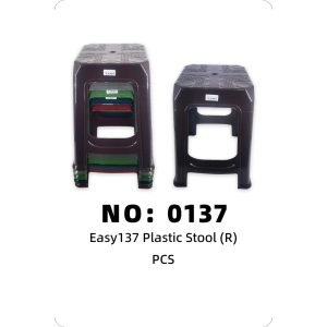 NO: 0137 EASY Square Chair PCS/PCS