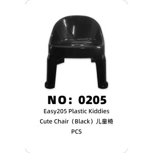 NO: 0205 EASY Black Cute Chair PCS/PCS