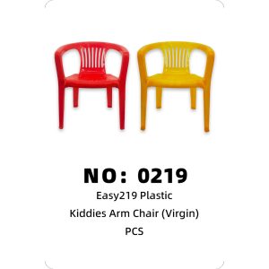 NO: 0219 EASY Plastic Children's Chair PCS