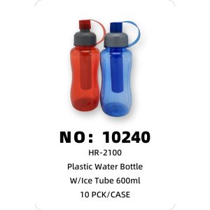 NO: 10240 Ice Cup/Water Bottle 10PCK/CASE
