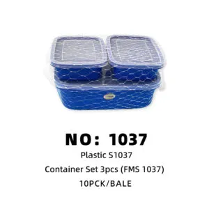 NO: 1037 FMS Plastic Lunch Box 10pck/BALE