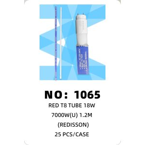 NO: 1065 18W Double-Forked Lamp Tube 1.2M 25PCS/CASE
