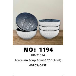 NO: 1194 Ceramic Bowl, 6.25-inch, Printed and Embossed Bowl, 60pcs/CASE