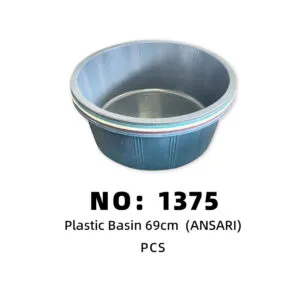NO: 1375 ANSARI 69CM pot 1 PCS/PCS