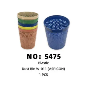 NO: 5475 ASPIGON Trash Can 1PCS