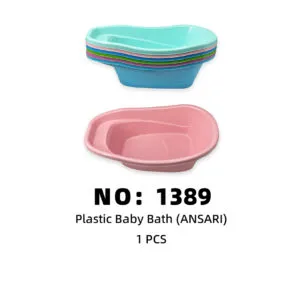 NO: 1389 ANSARI Children Bathtub