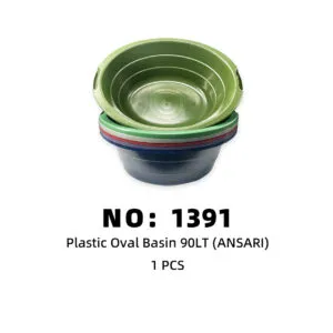 NO: 1391 ANSARI 90LT pot 1 PCS/PCS