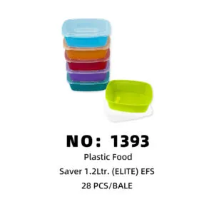 NO: 1393 elite lunchbox 28pcs/BALE