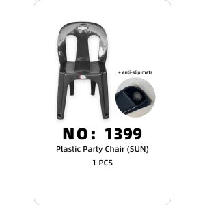 NO: 1399 Black Plastic Backrest Chair SUN 1PCS/PCS