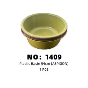 NO: 1409 ASPIGON Plastic Basin 54CM 1PCS