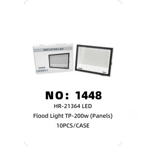 NO: 1448 Panels Outdoor LED Panel Lights 200W 10PCS/CASE