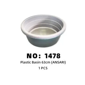 NO: 1478 ANSARI 63cm pot 1 PCS