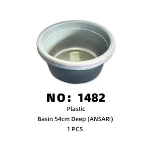 NO: 1482 ANSARI 54cm deep pot 1pcs