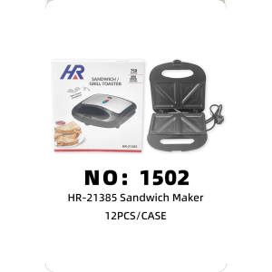 NO: 1502 Sandwich Maker 6PCK/CASE