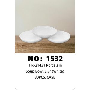 NO: 1532 8.7-inch Ceramic Bowl with Heart-Shaped Relief Design 30pcs/CASE