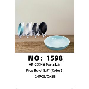 NO: 1598 White Ceramic Fruit Bowl, 8.5 inch, 24pcs/CASE