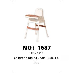 NO: 1687 Children's High Chair 1PCS/PCS