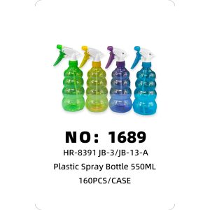 NO: 1689 Color spray bottle 160PCS/CASE