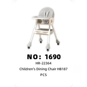 NO: 1690 Children's High Chair 1PCS/PCS
