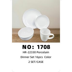 NO: 1708 16-piece Colored Glaze Ceramic Set 2 SET/CASE
