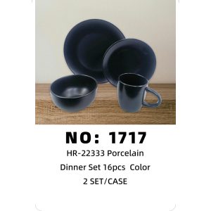 NO: 1717 16-piece Colored Glaze Ceramic Set 2 SET/CASE
