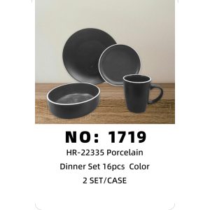 NO: 1719 16-piece Colored Glaze Ceramic Set 2 SET/CASE