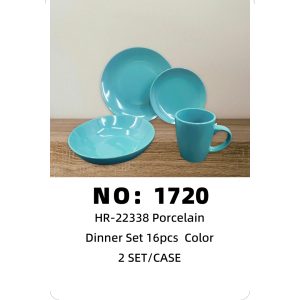 NO: 1720 16-piece Colored Glaze Ceramic Set 2 SET/CASE