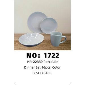 NO: 1722 16-piece Colored Glaze Ceramic Set 2 SET/CASE