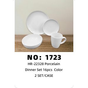 NO: 1723 16-piece Colored Glaze Ceramic Set 2 SET/CASE
