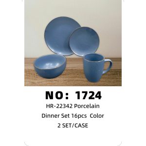NO: 1724 16-piece Colored Glaze Ceramic Set 2 SET/CASE