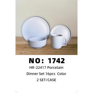 NO: 1742 16-piece Colored Glaze Ceramic Set 2 SET/CASE