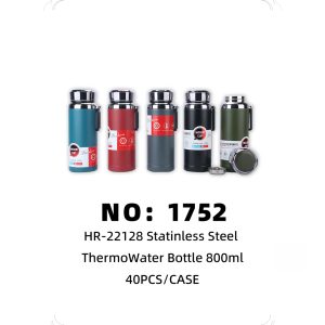 NO: 1752 Smart Slingback Thermos Cup 800ml 40PCS/CASE