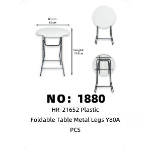 NO: 1880 Folding Tall Plastic Round Table Y80A PCS