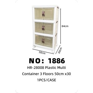 NO: 1886 3-layer storage box 50*30*84cm 1PCS/CASE