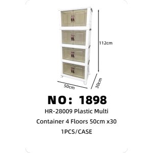 NO: 1898 4-layer storage box 50*30*112cm 1PCS/CASE