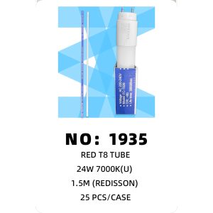 NO: 1935 24W Double-Forked Lamp Tube 1.5M 25PCS/CASE