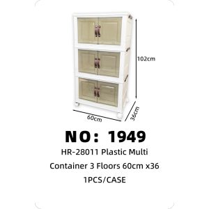NO: 1949 3-layer storage box 60*36*102cm 1PCS/CASE