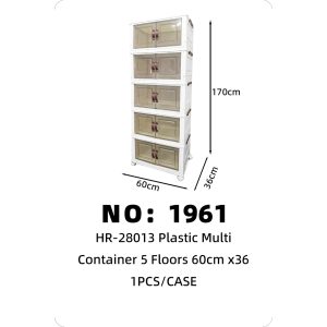 NO: 1961 5-layer storage box 60*36*170cm 1PCS/CASE