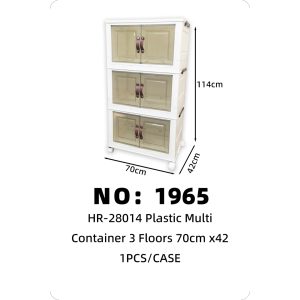 NO: 1965 3-layer storage box 70*42*114cm 1PCS/CASE
