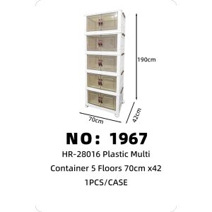 NO: 1967 5-layer storage box 70*42*190 1PCS/CASE