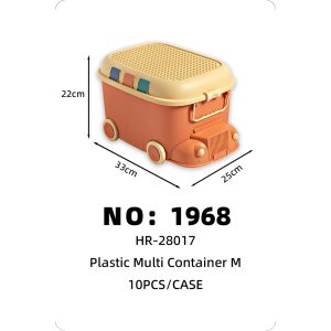 NO: 1968 Plastic Toy Storage Box M33*25*22cm 10PCS/CASE