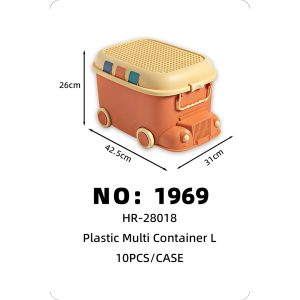 NO: 1969 Plastic Toy Storage Box 42.5*31*26cm L 10PCS/CASE