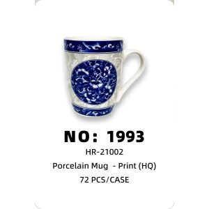 NO: 1993 Ceramic Cup, Blue and White Porcelain Cup, 72pcs/CASE