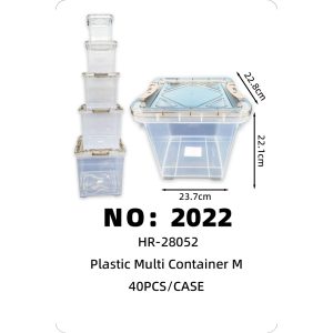 NO: 2022 Transparent Plastic Storage Box M 23.7*22.8*22.1 40PCS/CASE