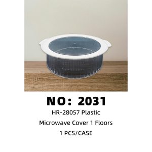 NO: 2031 Transparent plastic food cover, 1 layer, 1 piece/piece