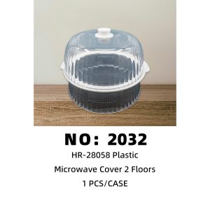 NO: 2032 Transparent Plastic Food Cover (2 layers, 1 piece/piece)
