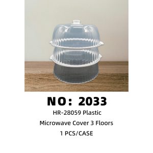 NO: 2033 Transparent Plastic Food Cover (3 layers, 1 piece/piece)