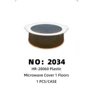 NO: 2034 Transparent amber plastic food cover, 1 layer, 1 piece/piece