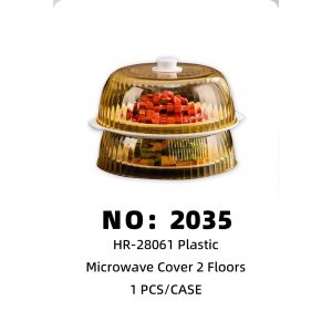 NO: 2035 Transparent amber plastic food cover, 2 layers, 1 piece/piece
